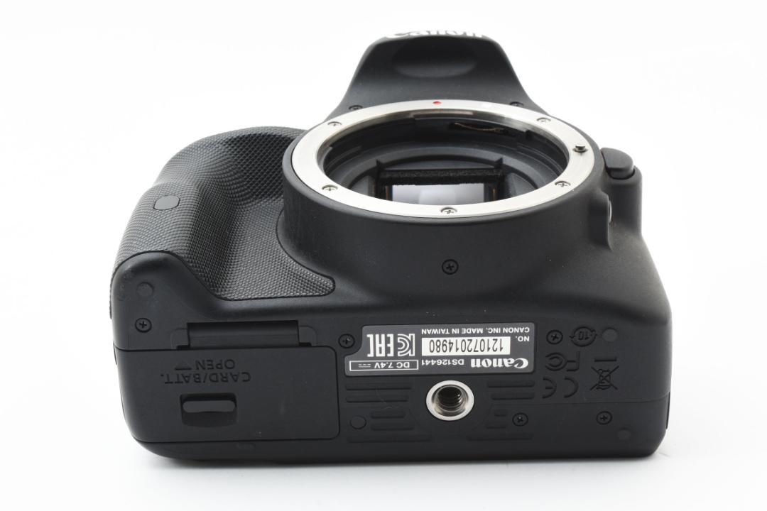 Canon EOS Kiss X7 ボディ【ショット数わずか1,351回】