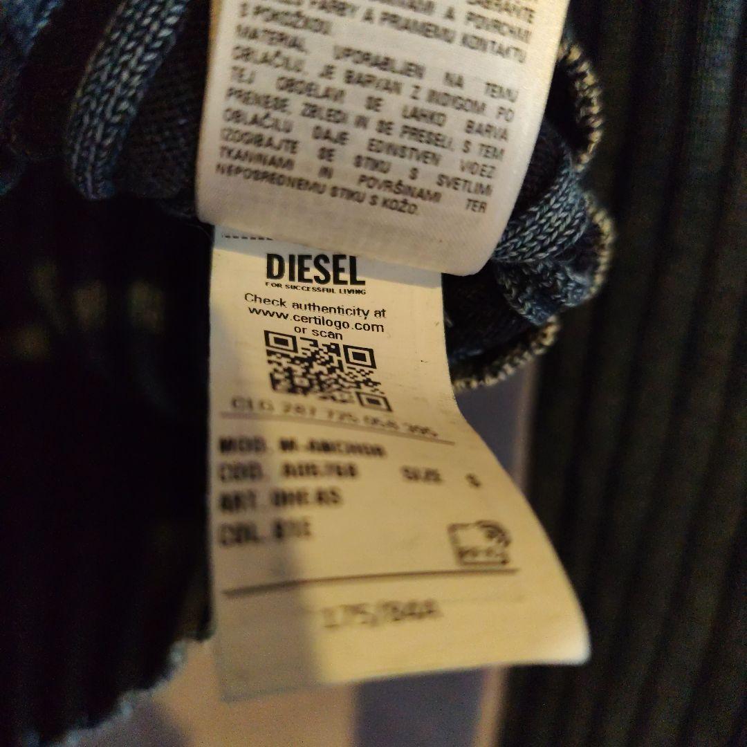 DIESEL リブ編み クロップドトップス