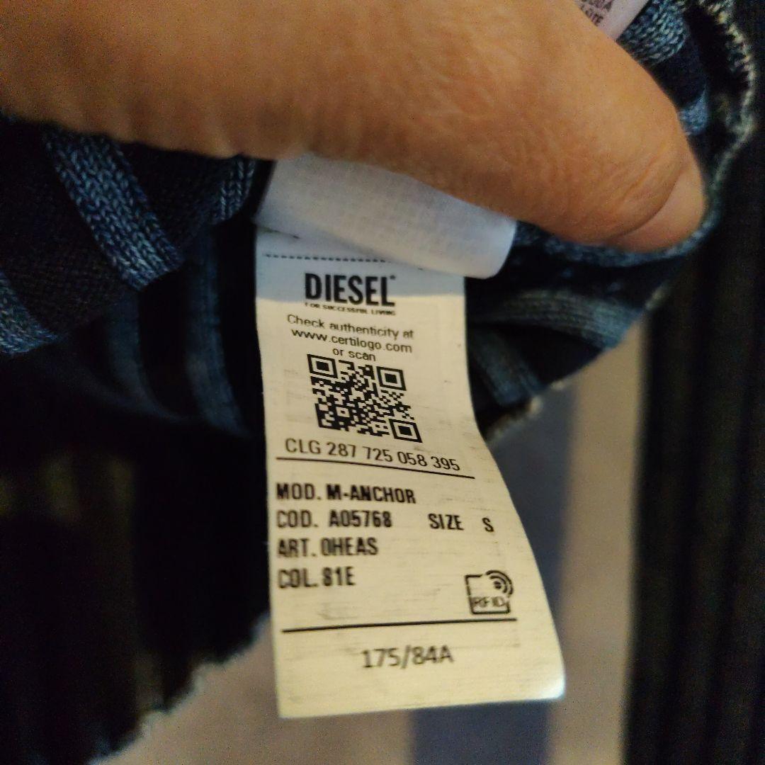 DIESEL リブ編み クロップドトップス DIESEL リブ編み クロップドトップス