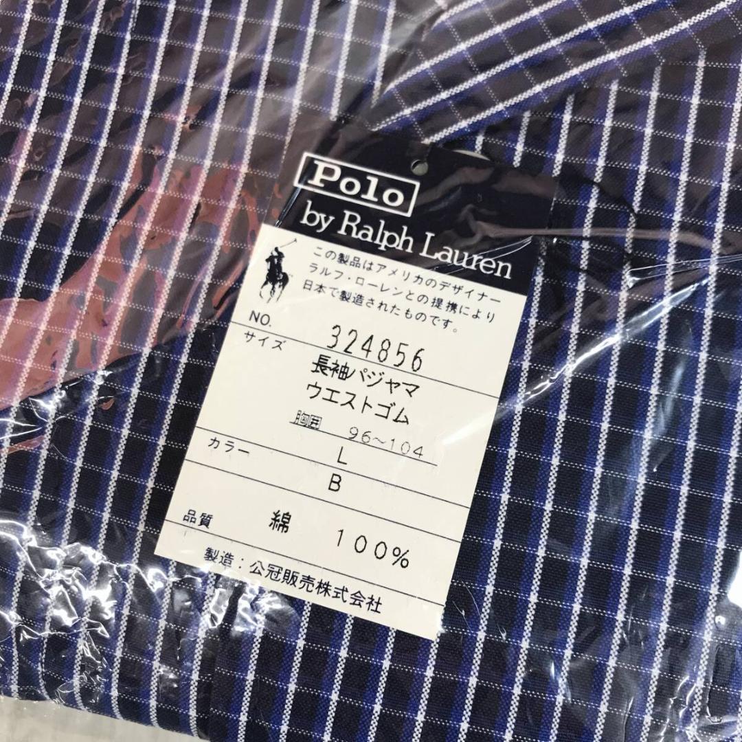 Ralph