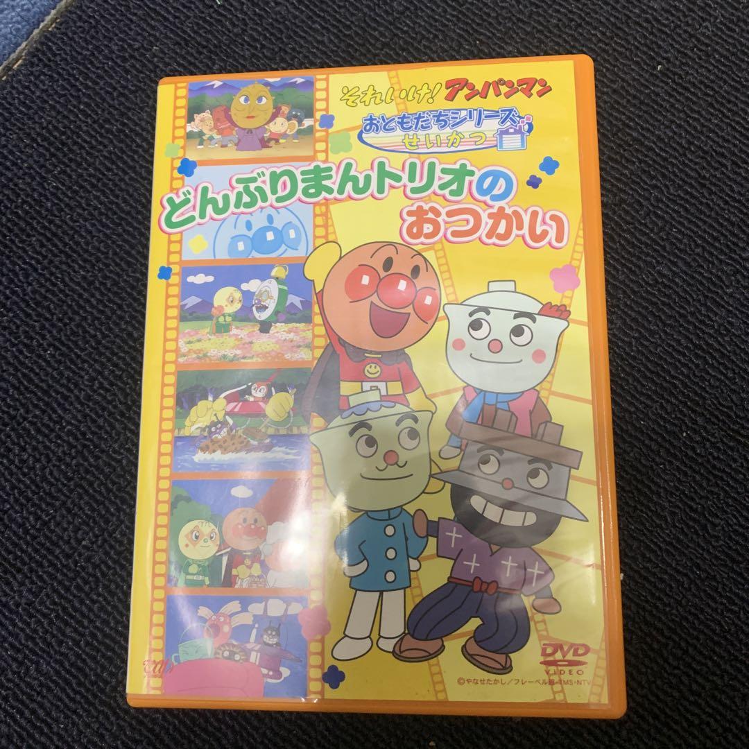 それいけ!アンパンマン おともだちシリーズ/せいかつ どんぶり