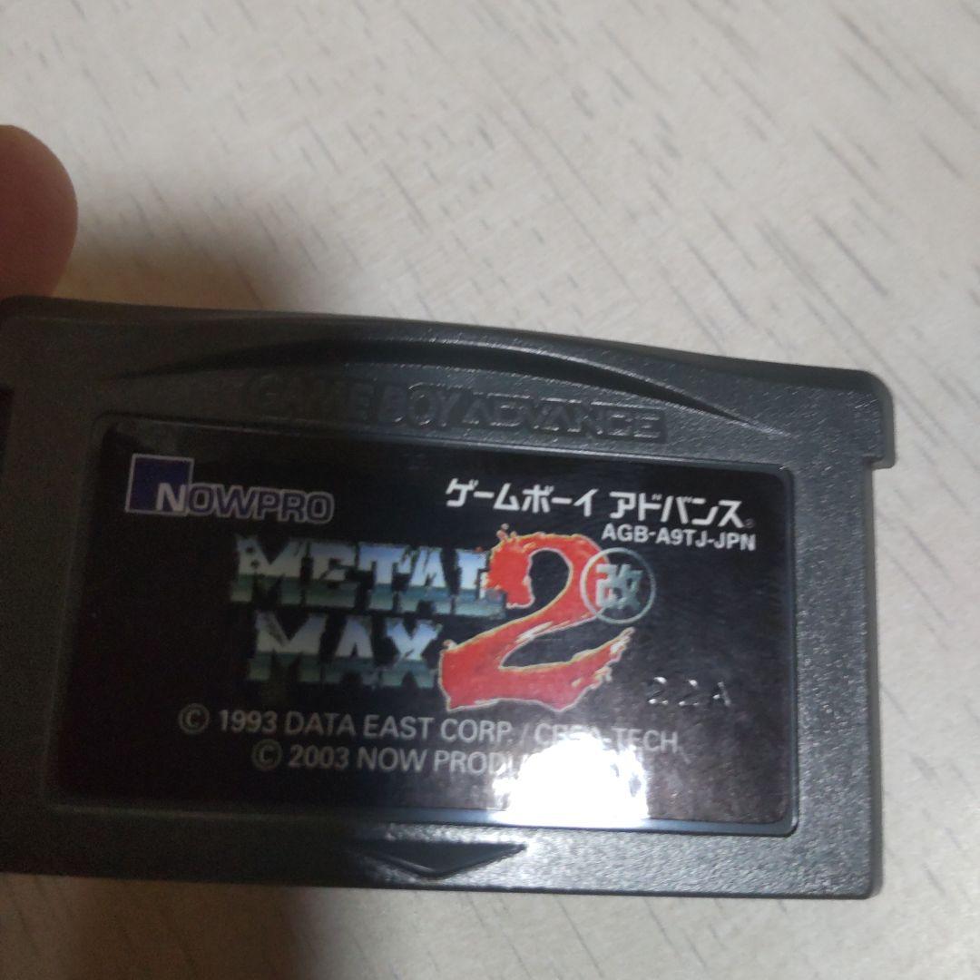 プラケース付きやや傷や汚れあり