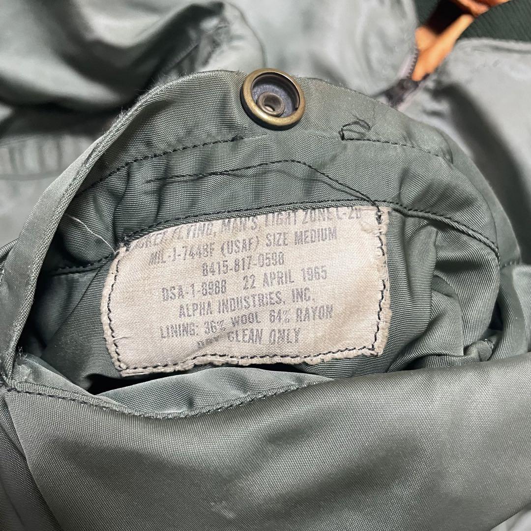 1965年製　アメリカ軍納入品 US AIR FORCE L2-B MA-1