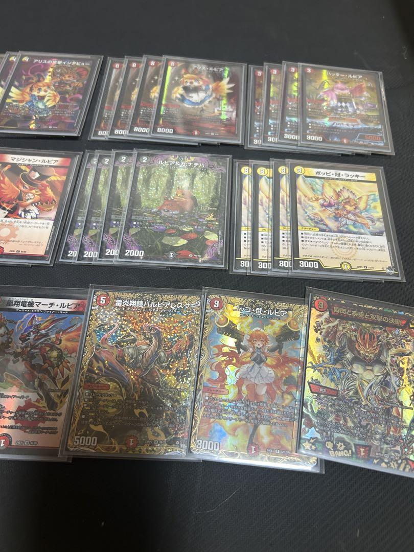 ファイヤーバードデッキ＋超次元＋おまけ ファイヤーバードデッキ＋超次元＋おまけ