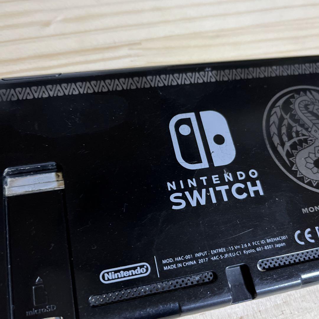 Switch モンハンエディション 本体のみ ジャンク - メルカリ