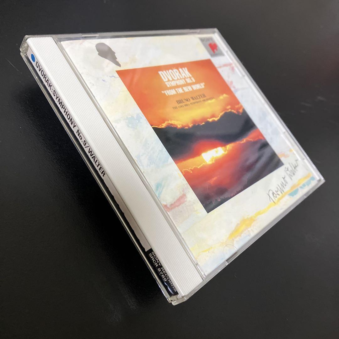 【専用売約済】ワルター＆コロンビア響／ドヴォルザーク：交響曲第9番『新世界より』 専用売約済】ワルター＆コロンビア響／ドヴォルザーク：交響曲第