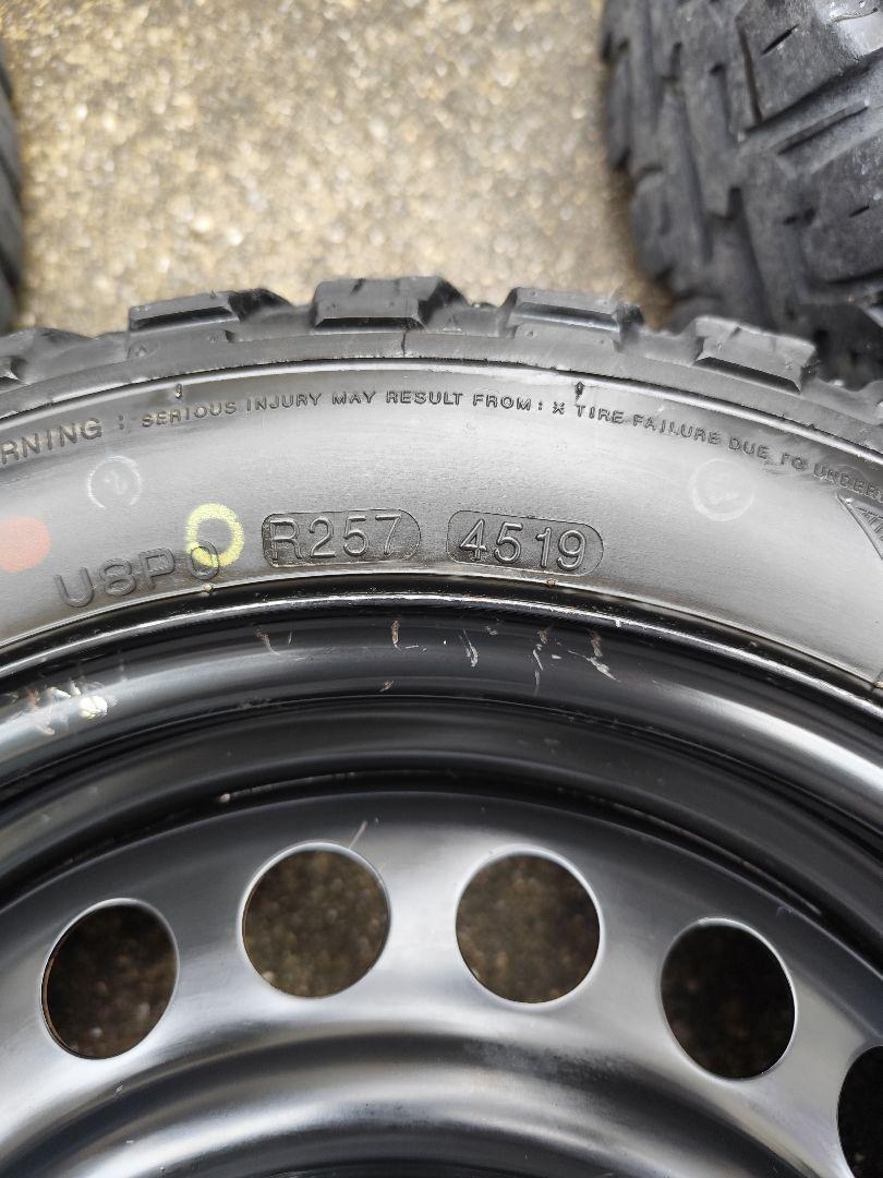 MUDSTAR RADIAL M/T 15インチタイヤ4本セット