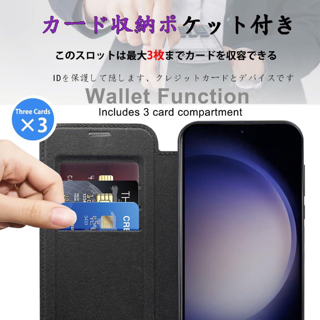 ❣️Samsung Galaxy S24+ Plus ケース 手帳型 カード収納