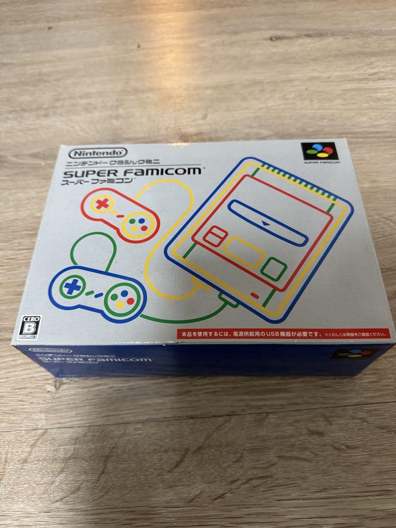 ニンテンドー スーパーファミコン クラシックミニ 任天堂