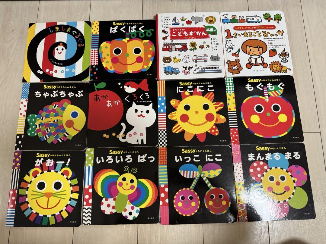 メルカリで本日中に売れなければ300円❗利益なし赤字絵画