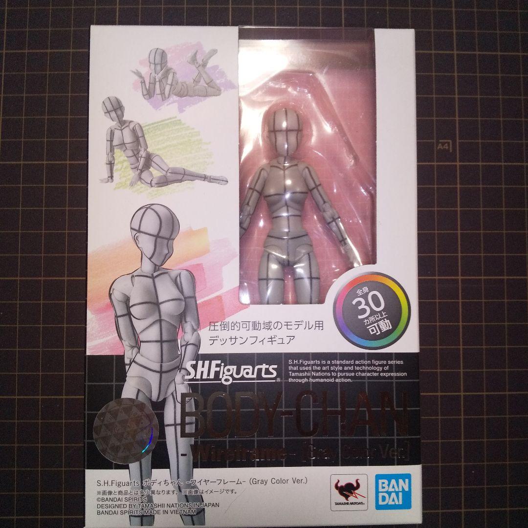 ワイヤーフレーム