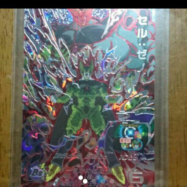 ドラゴンボールヒーローズ ドラゴンボールヒーローズ