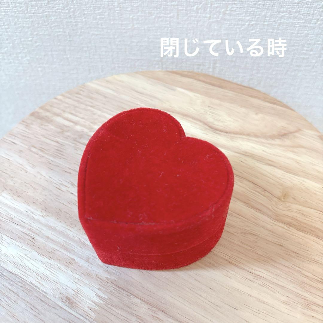 THE KISS ハート型リング　未使用 THE KISS - THE KISS リング 指輪 ハート アクセサリー