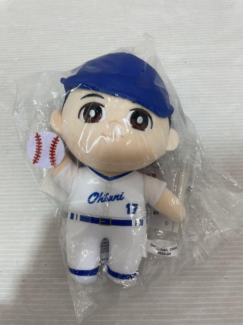 大谷翔平選手のぬいぐるみが登場！ | バンダイ ゲーム