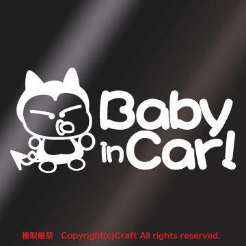 Baby in Car!☆ステッカー(fe/白)ベビーインカー小悪魔風