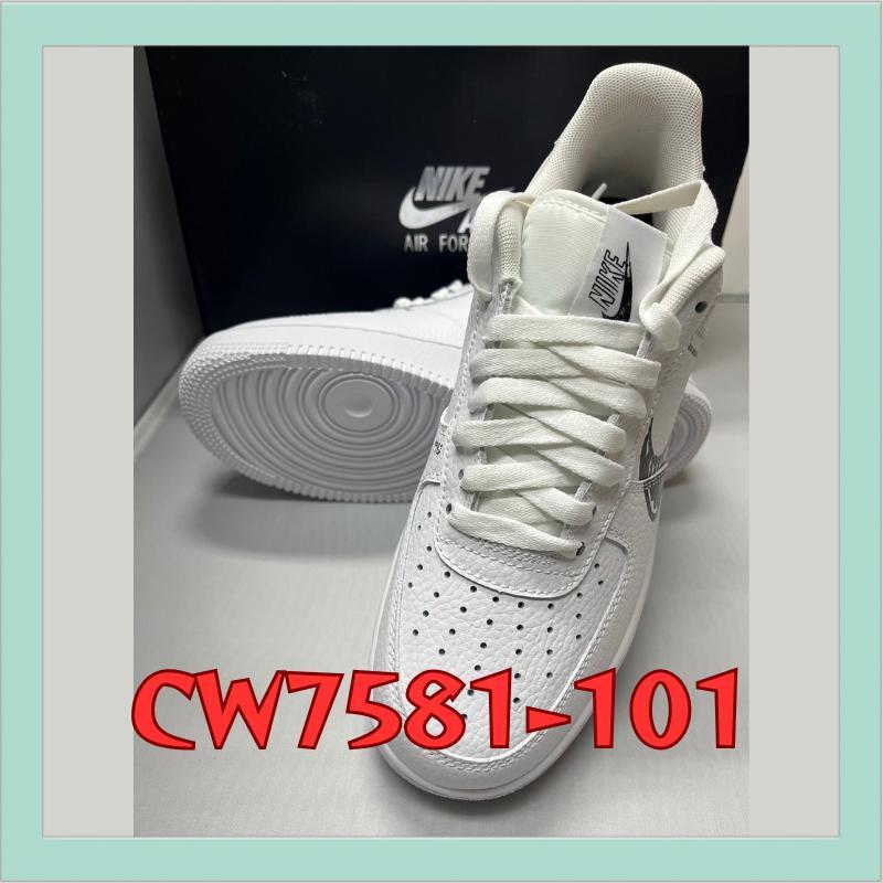 NIKE エアフォース 1 エレベイト ユーティリティ CW7581-101