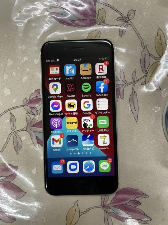 即納お得 iPhone ホワイト 64 GB SIMフリー C7Ibi-m19431478076 SE 第2世代 SE2 再入荷格安