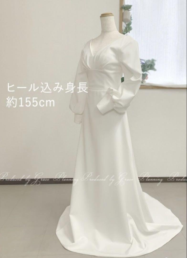 グレースシトラス　ウェディングドレス　前撮り　スレンダードレス