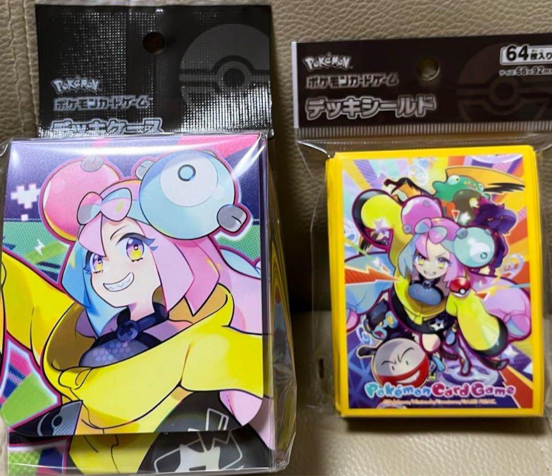 デッキシールド ホシガリス&ヨクバリス – 晴れる屋2