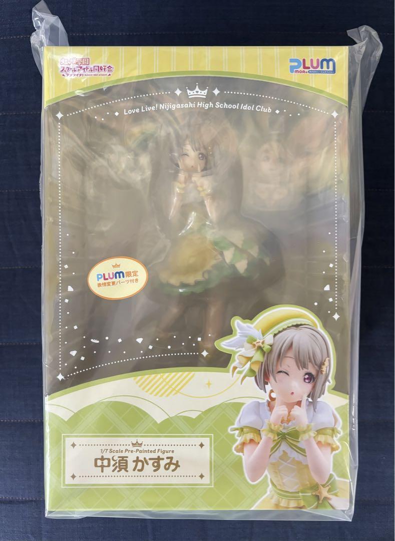 【PLUM直販限定】中須かすみ「表情変更パーツ付き」　開封品 PLUM直販限定】中須かすみ「表情変更パーツ付き」 | PLUM