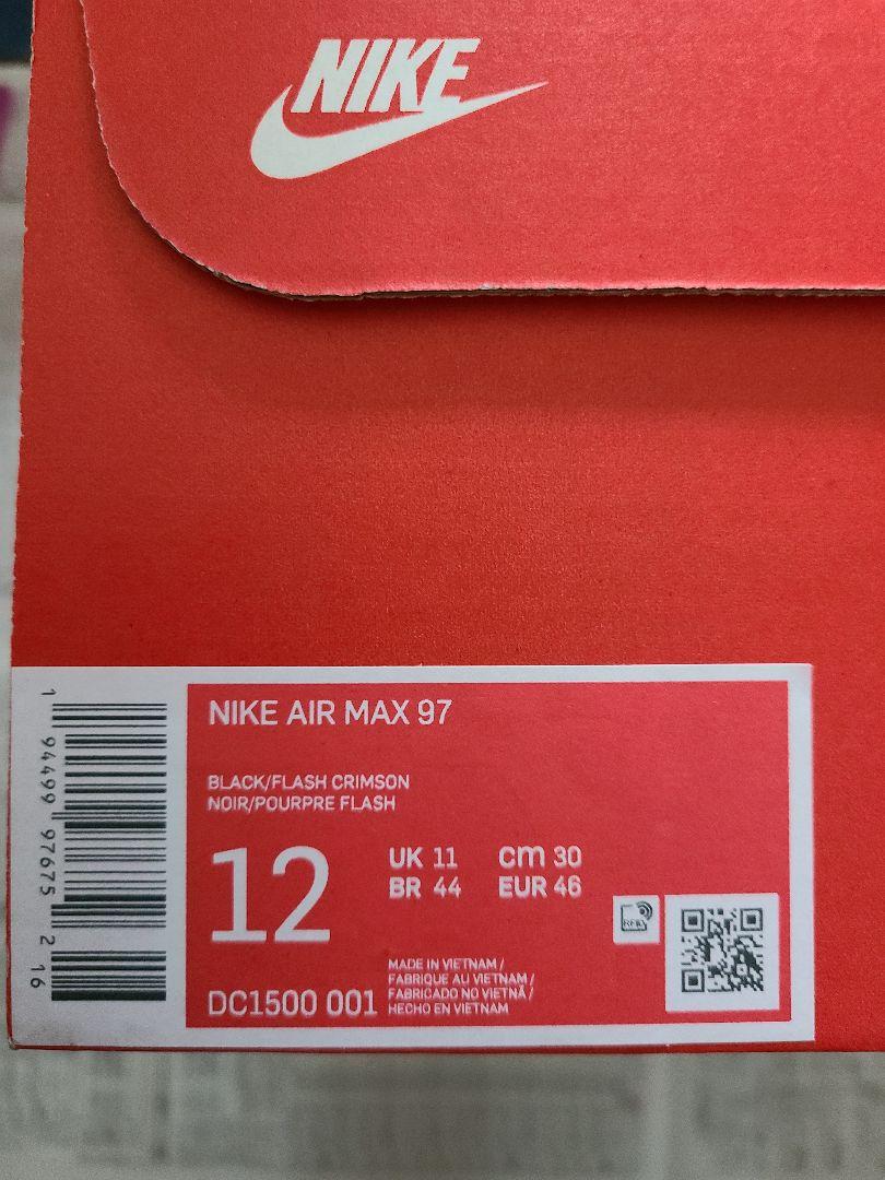 安い特価 期間限定値下げ NIKE AIR MAX 97 HALLO WEEN Fuxob-m19432444324 赤字超特価2022