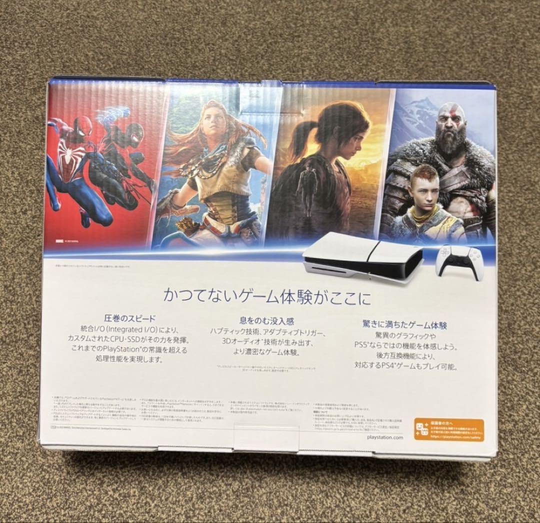 PS5 Ultra HD Blu-ray ディスクドライブ 新品 - メルカリ