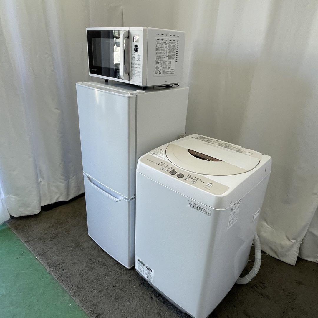 冷蔵庫
