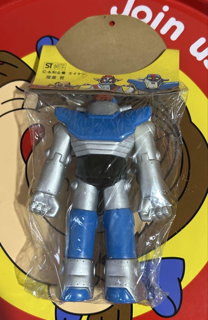 【未開封】　UFO戦士　ダイアポロン　ソフビ　ブルマァク