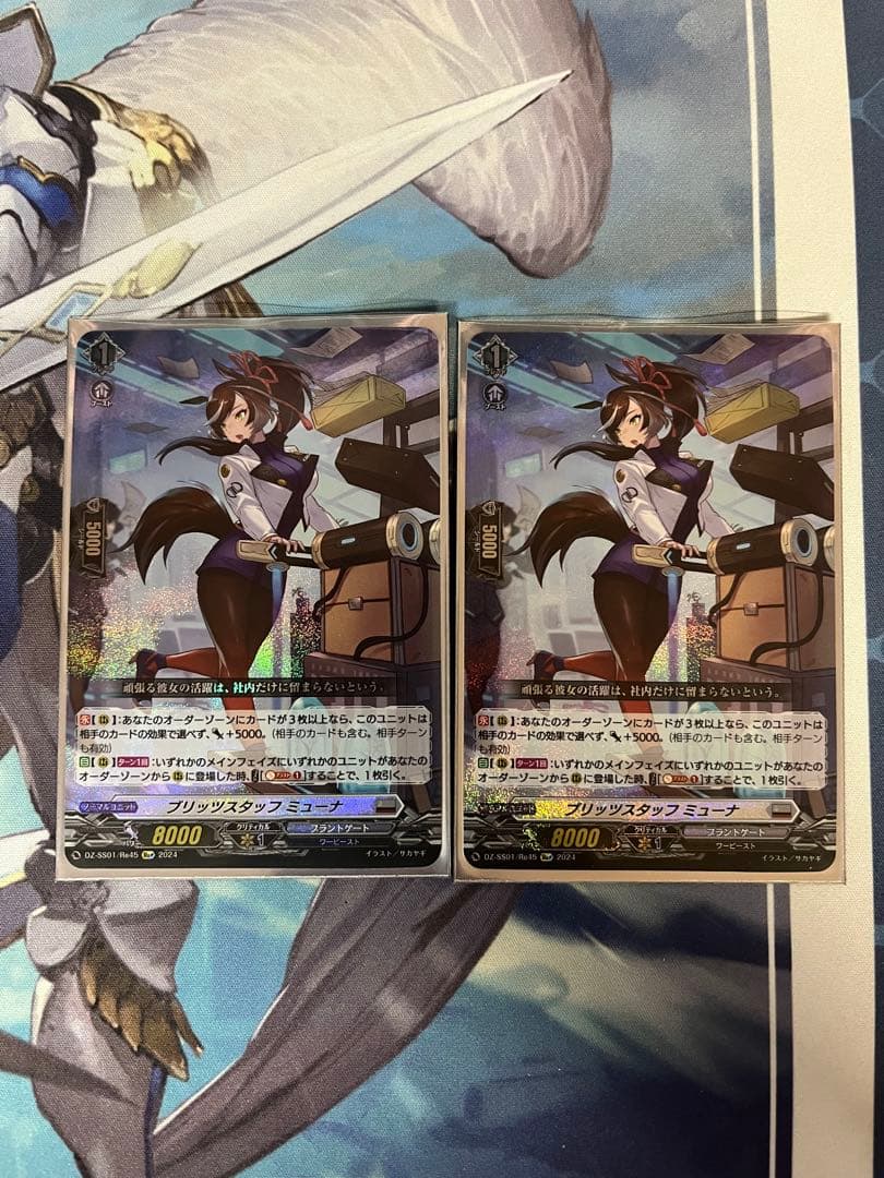 【最終値下げ】ツイステ エペル roman 缶バッジ ツイステ エペル 缶バッジ - メルカリ