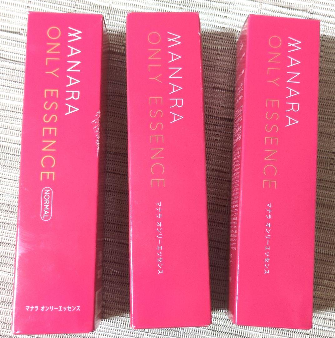 MANARA ONLY ESSENCE 美容液3本セットmaNara
