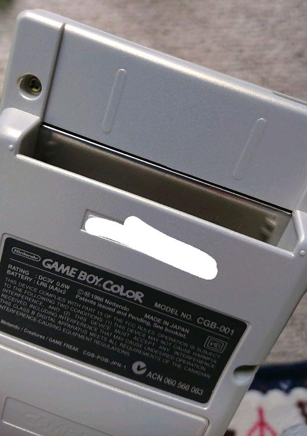 ポケモンセンター限定ゲームボーイカラー ポケモン金銀記念バージョン 4i639-m19434859999 お得高品質