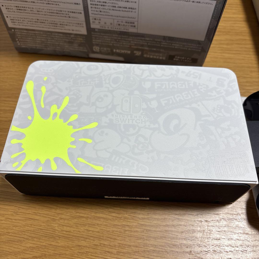 Nintendo Switch(有機ELモデル) スプラトゥーン3エディション