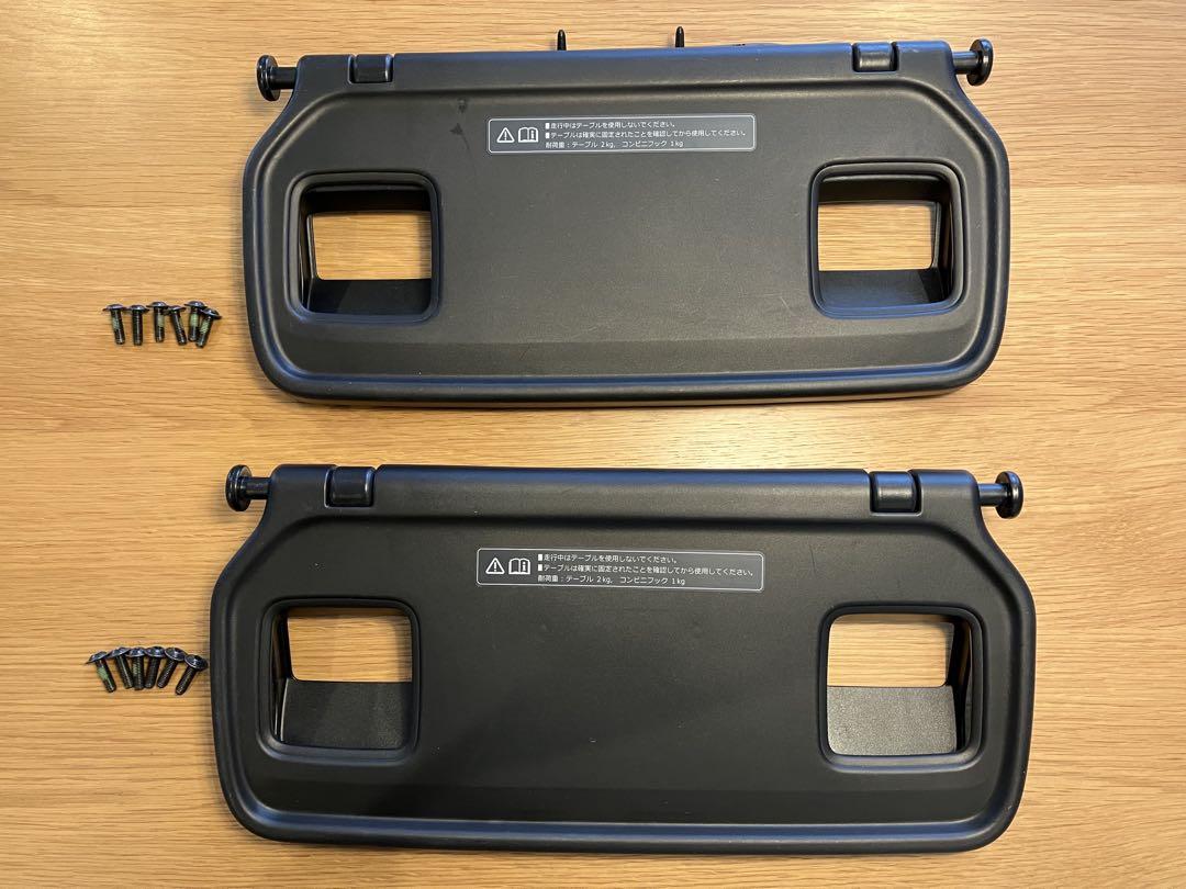 シートバックテーブル（ホンダ N BOX）