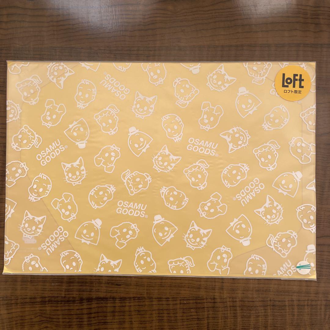 ほぼ日手帳カバーオンカバーオサムカズン