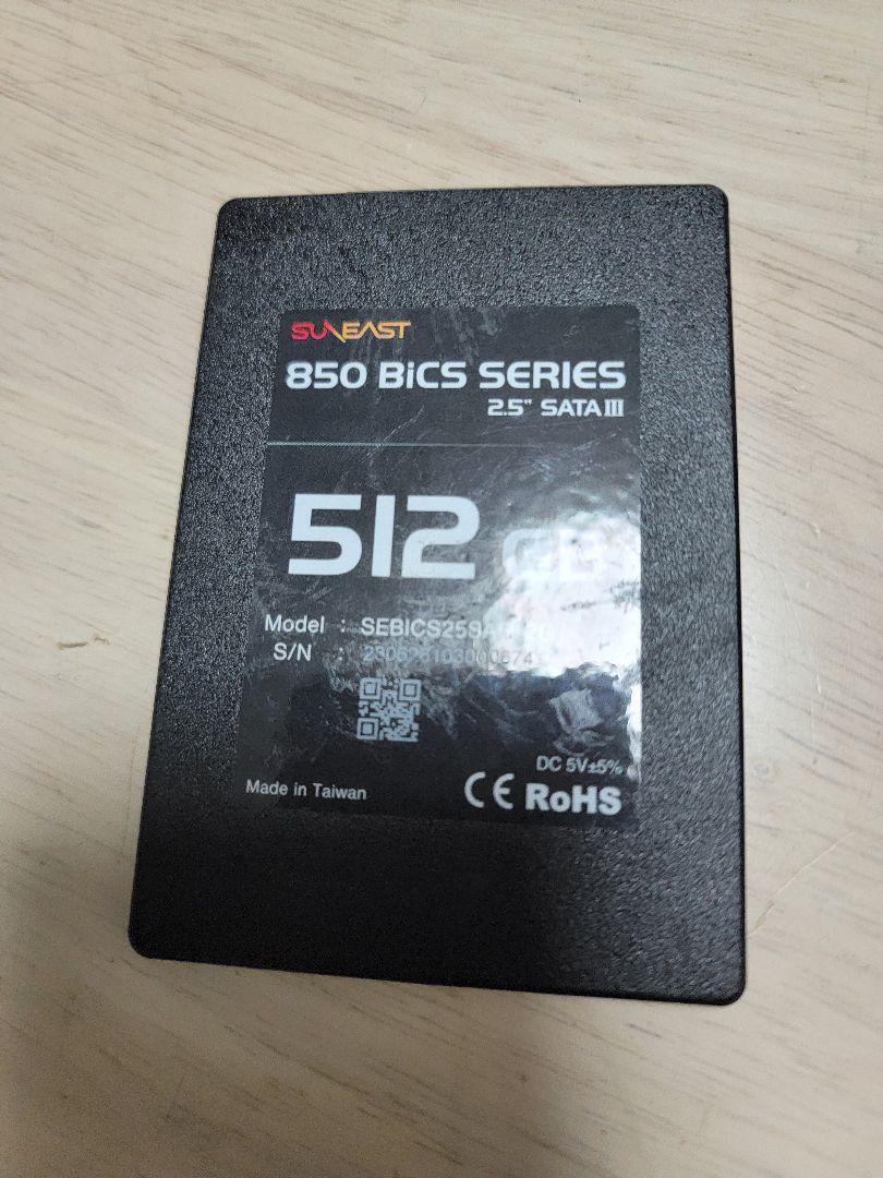 SUNEAST SEB01 512GB SSD 10個セット Amazon | SUNEAST 内蔵SSD 512GB 2.5インチ 3D NAND採用 SATA3
