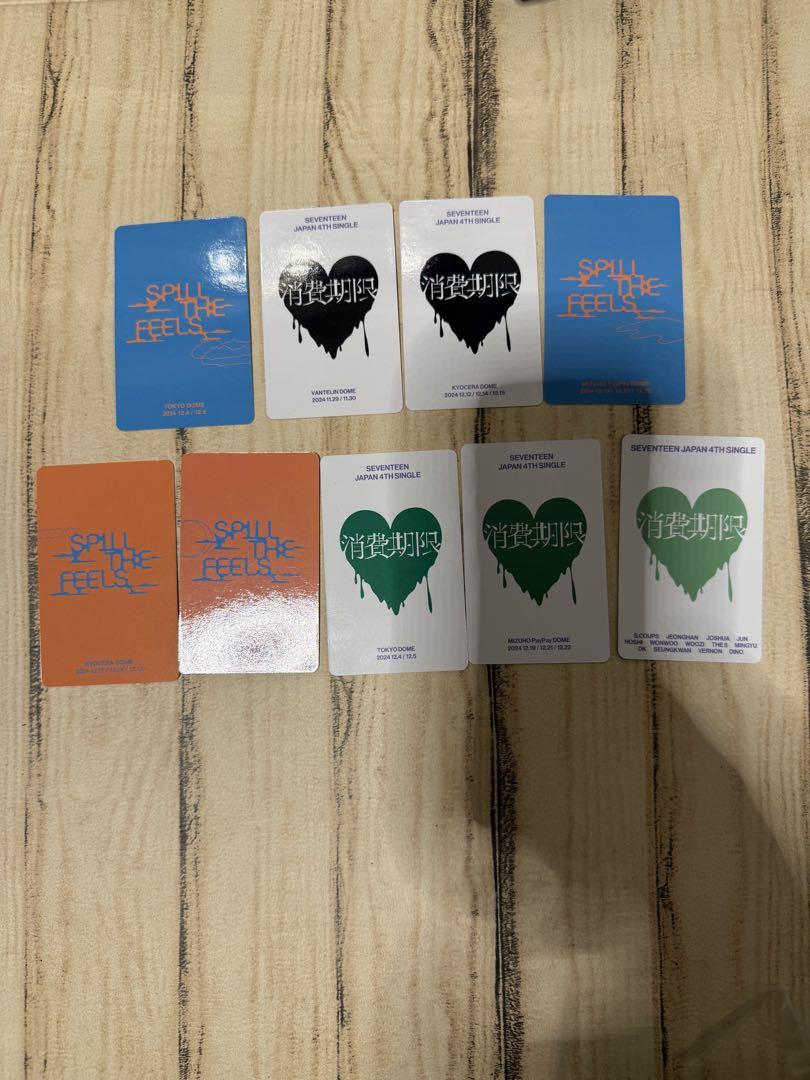 seventeen weverse 消費期限　ラキドロ　ジョンハン