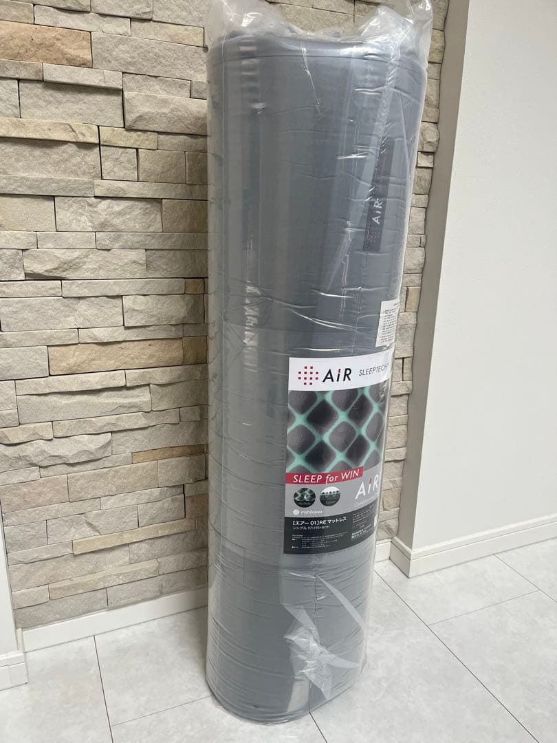 AiR01RE マットレスシングル西川 NEXPOTALLINN_EU