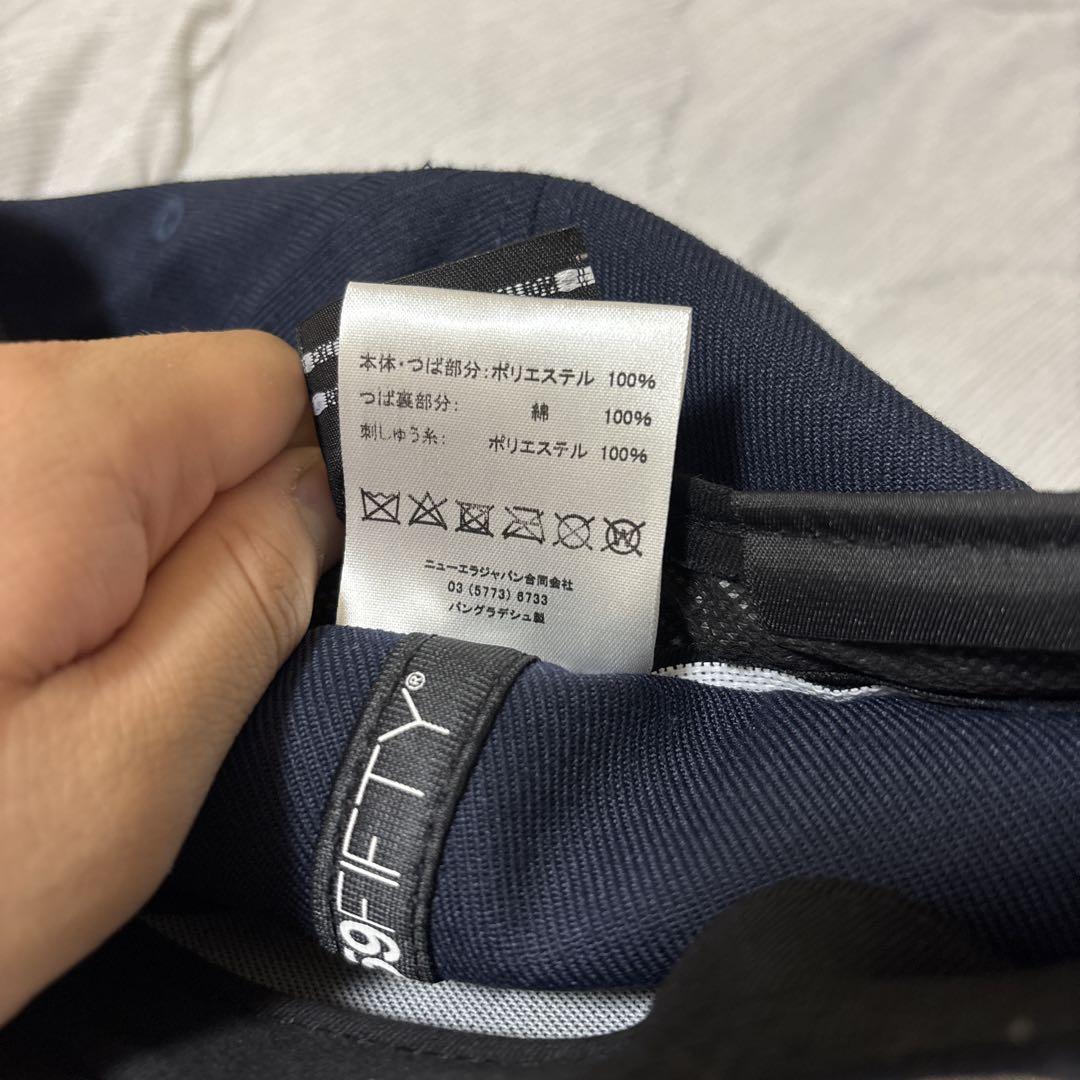 stussy×NEW ERA NY コラボキャップ