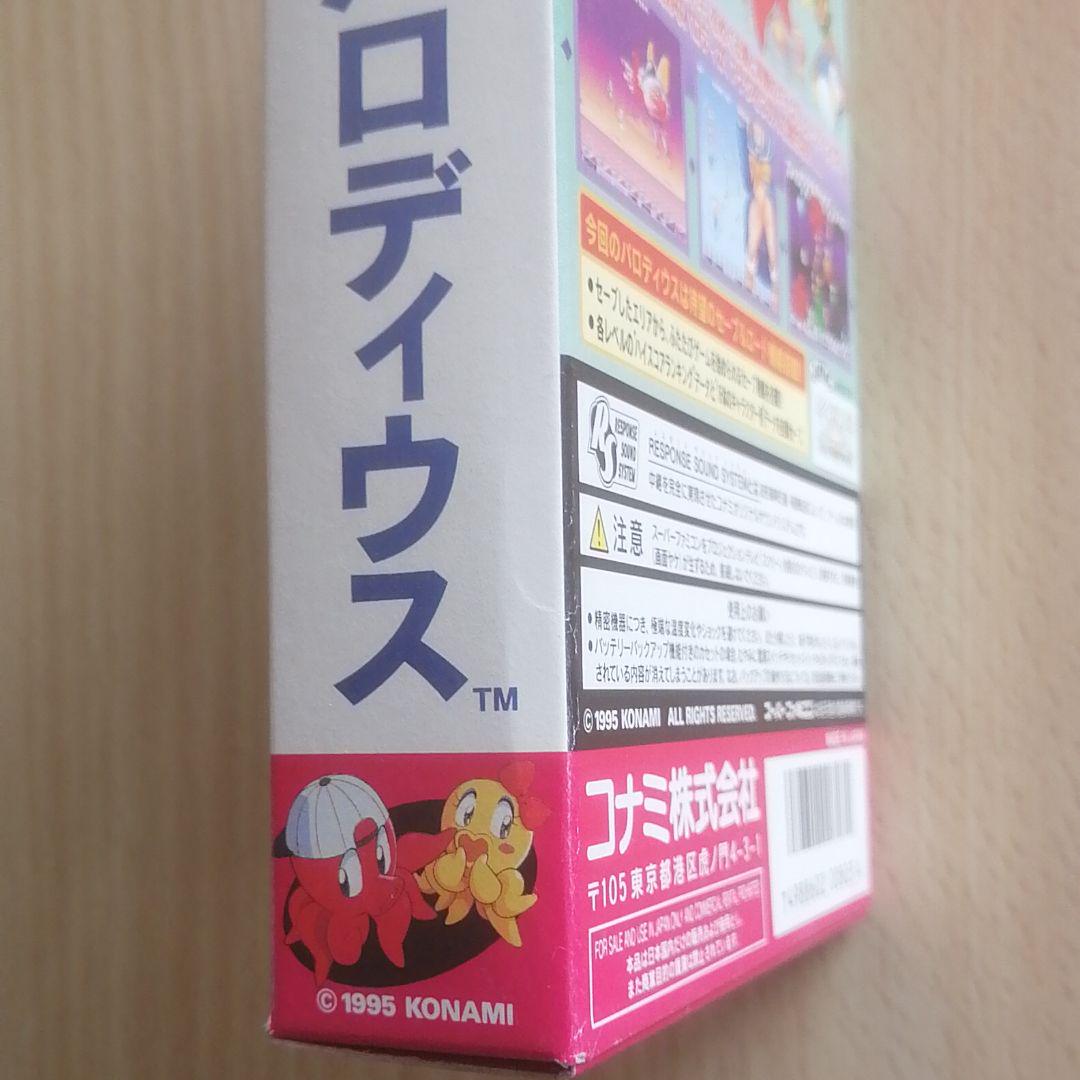実況おしゃべりパロディウス スーパーファミコン cMNXJ-m19439956914 高評価好評