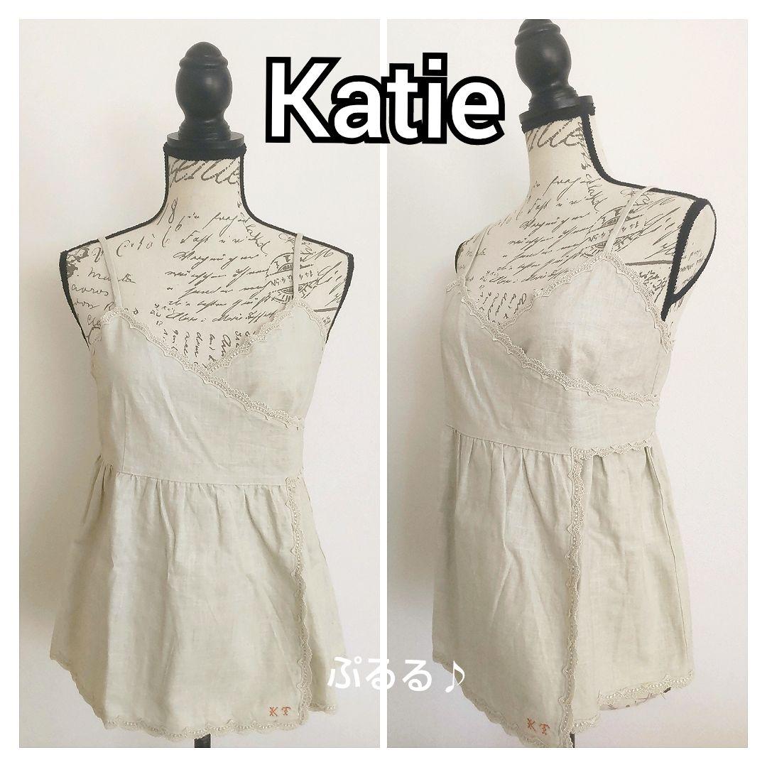 Katie カシュクールキャミソール リネン風
