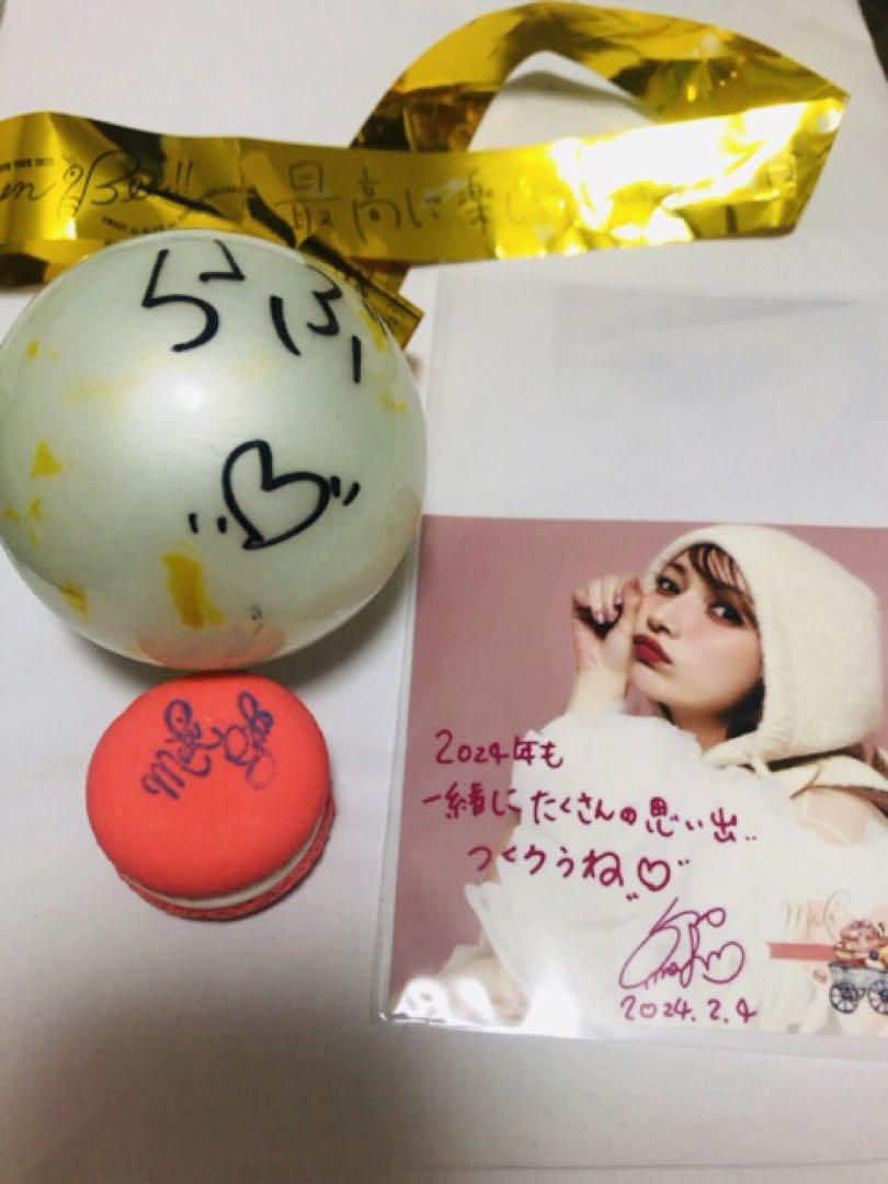 【2025新春福袋】 後藤真希 写真 直筆ボール prAyer まかろんわごん Bee!! Queen アイドル