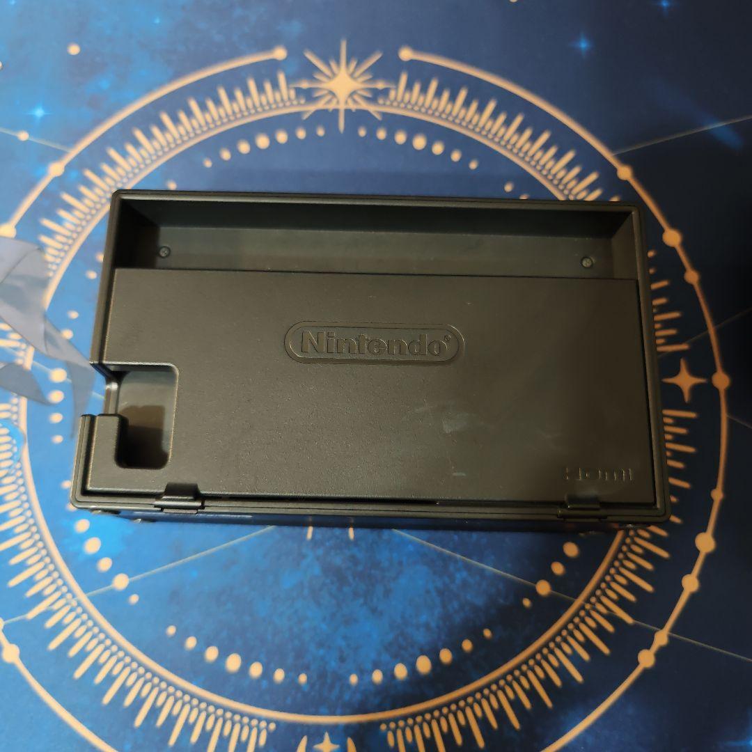 Nintendo Switch HAC-001 本体 ドック グリップ スマブラ Nintendo Switch HAC-001 本体 ドック グリップ スマブラ - メルカリ