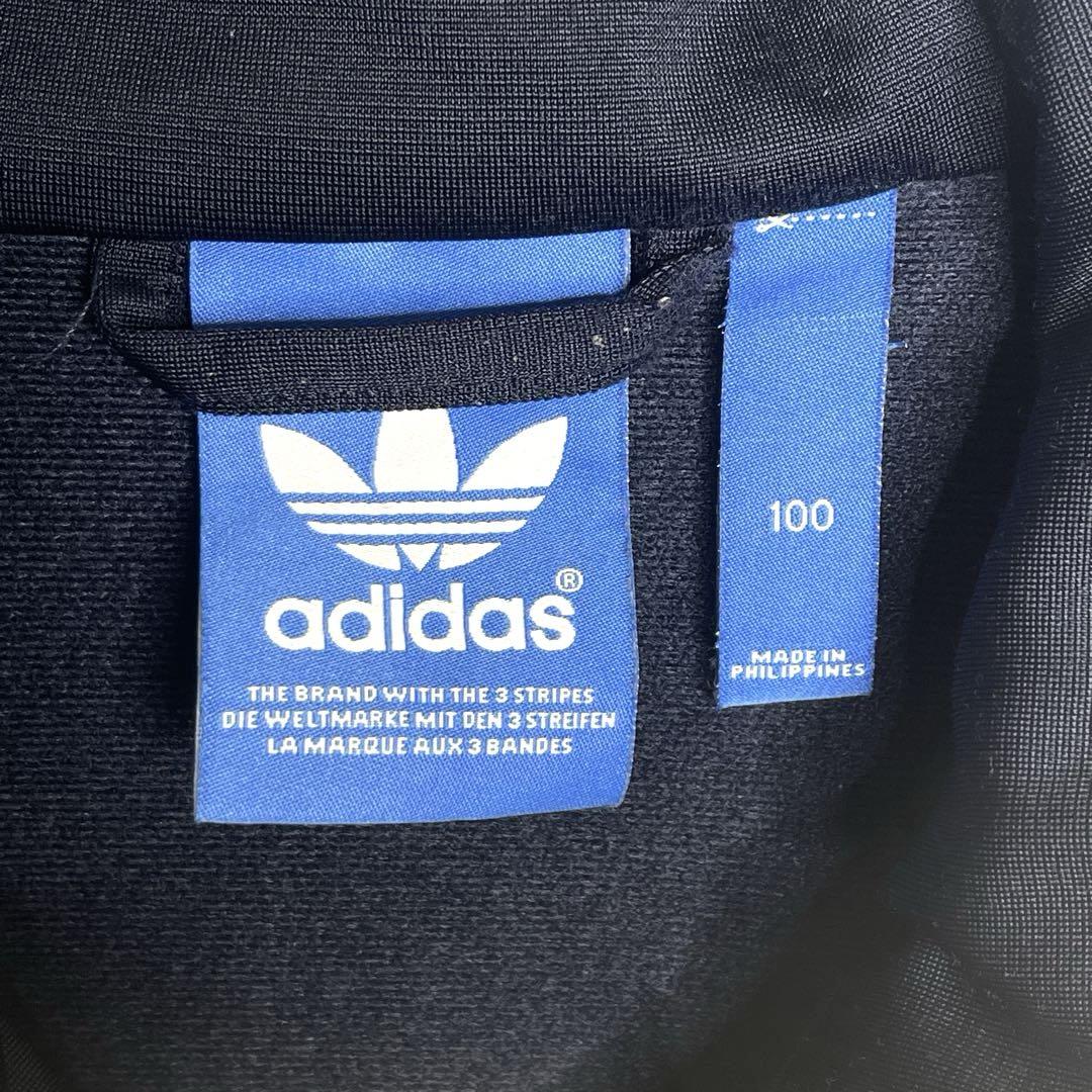adidas アディダス ファイヤーバード トラックジャケット　0039