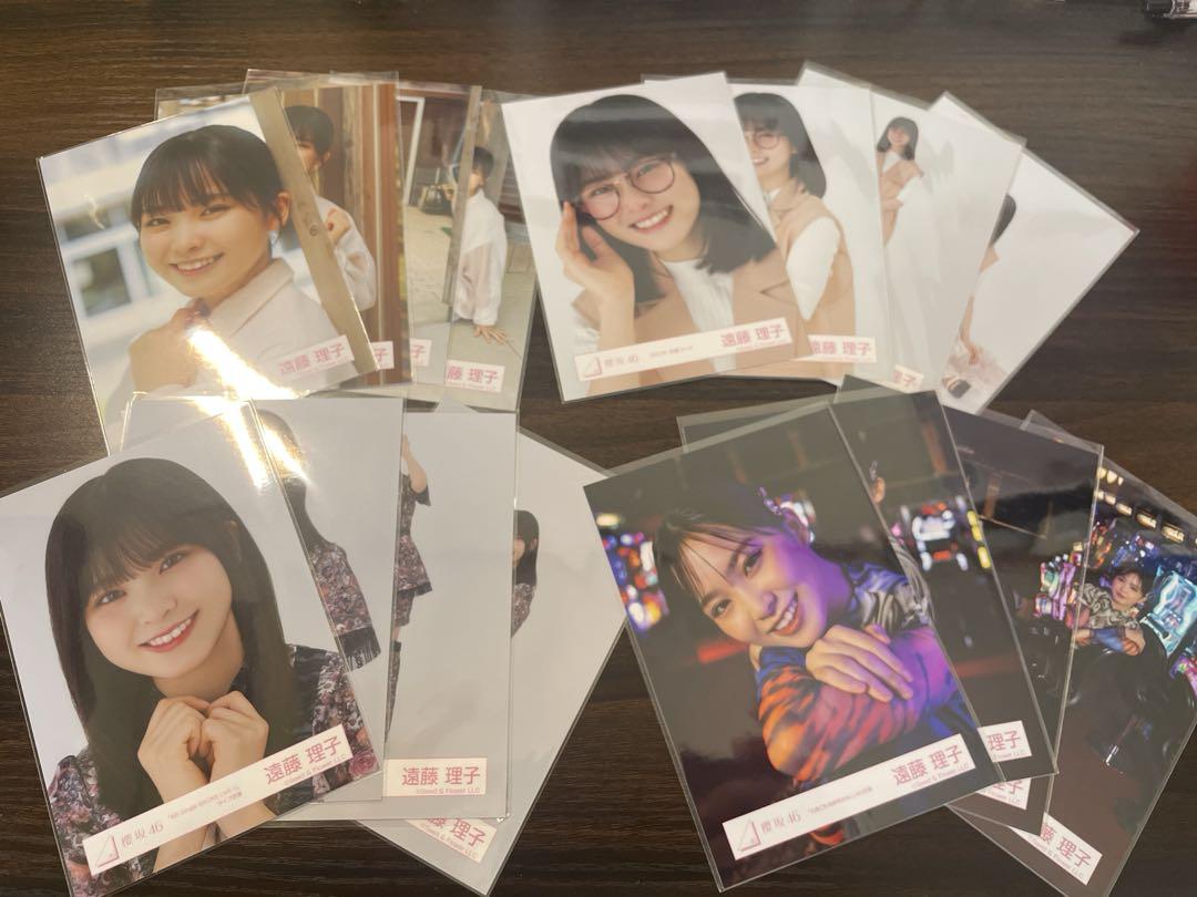 櫻坂46 遠藤理子　8種コンプ　まとめ売り