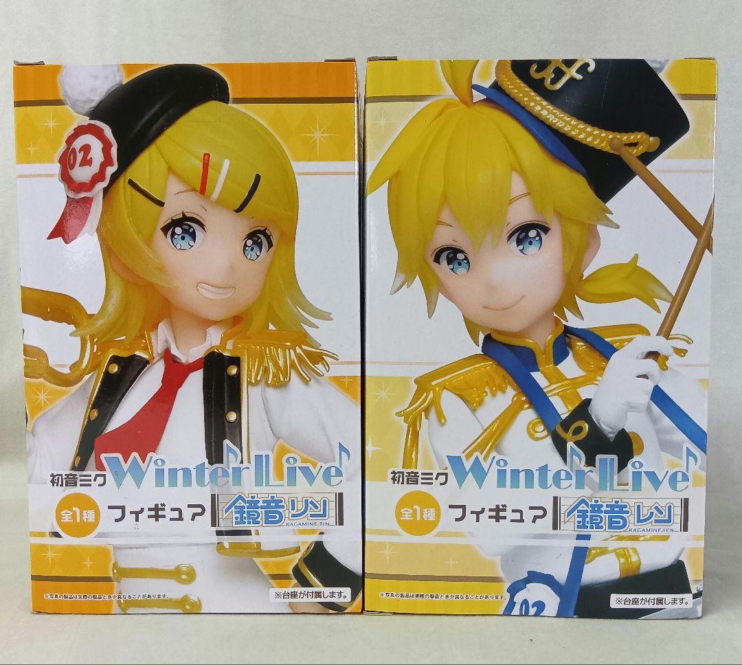 鏡音リン 鏡音レン Winter Live フィギュア 2箱セット
