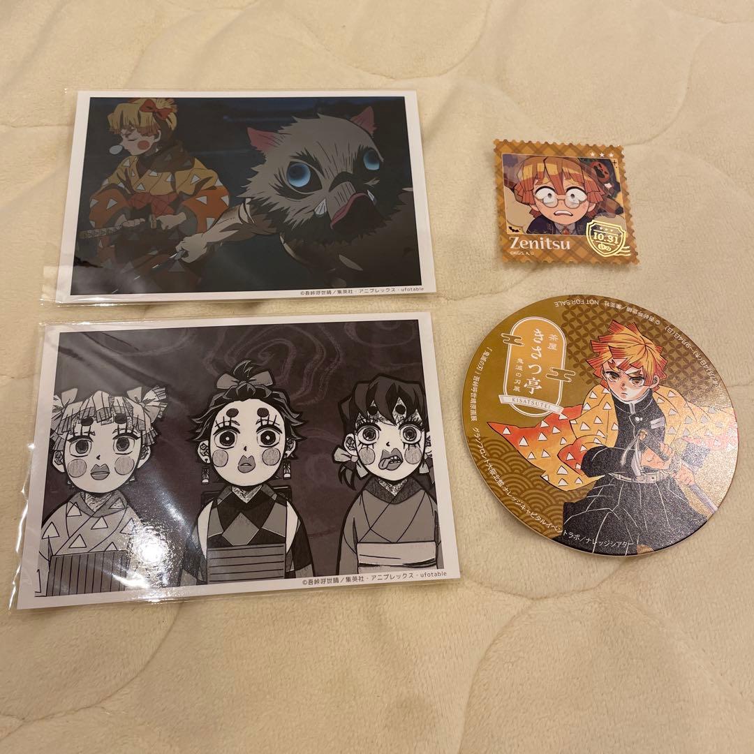 鬼滅 場面写ブロマイドくじ ブロマイド 遊郭編 伊之助 善逸 猪子 善子