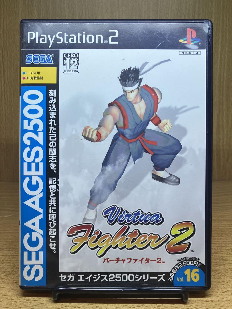 ps2 バーチャファイター2 廉価版