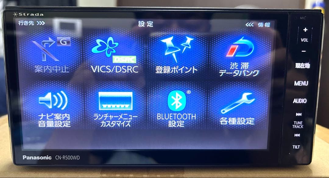 CN-R500WD SDナビ