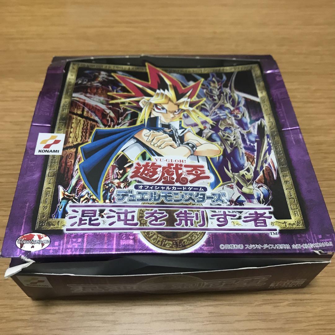 遊戯王　混沌を制す者　天空の聖域　箱　box 【空パック付】 遊戯王 混沌を制す者 空箱G - メルカリ