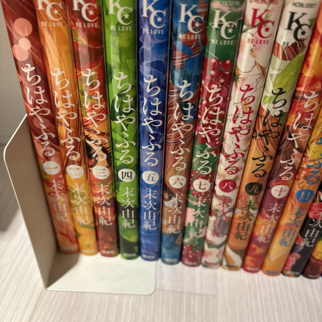 低価格 全巻セット 1巻〜50巻 ちはやふる きみがため 漫画 1巻〜最新3巻 全巻セット
